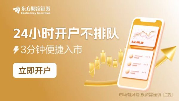 网上配资炒股公司 央行：前十个月新增信贷16.52万亿元 社融增量27.06万亿 10月末M2同比增长7.5%